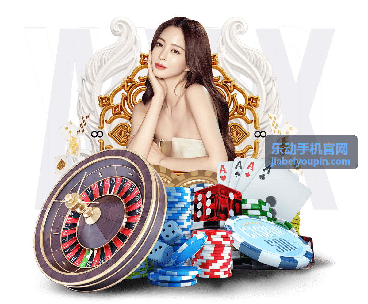 乐动手机官网 王者荣耀攻略
